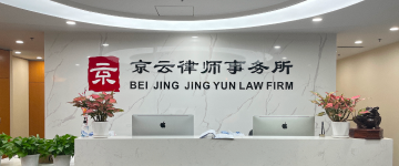 清水河-首屏背景图