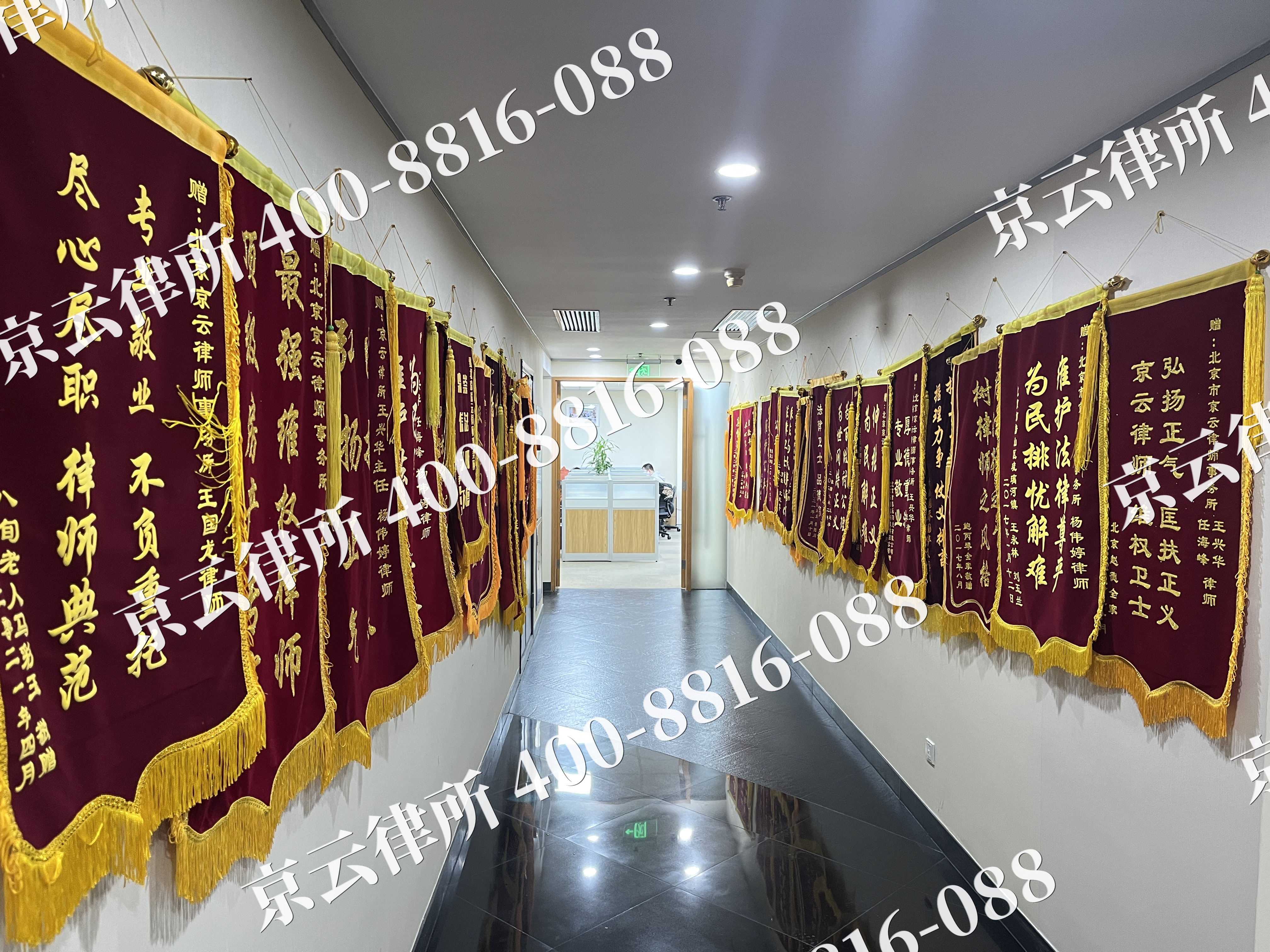 清水河-企业展示图
